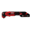 SKIL Oscillating Tool 20V w/  PWRCore 20 Lithium Battery